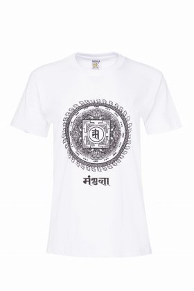 Koszulka Bawełniana Mandala White - Nepal